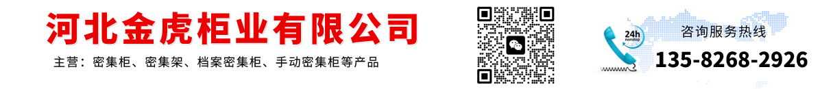 精造鋼格柵板服務熱線