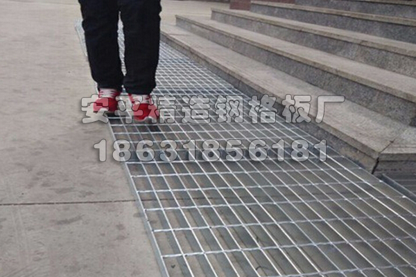 防滑鋼格柵